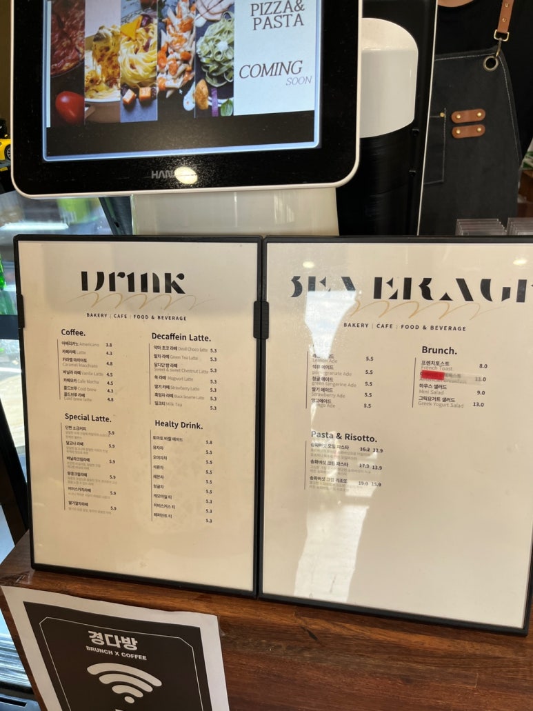 경다방 이미지