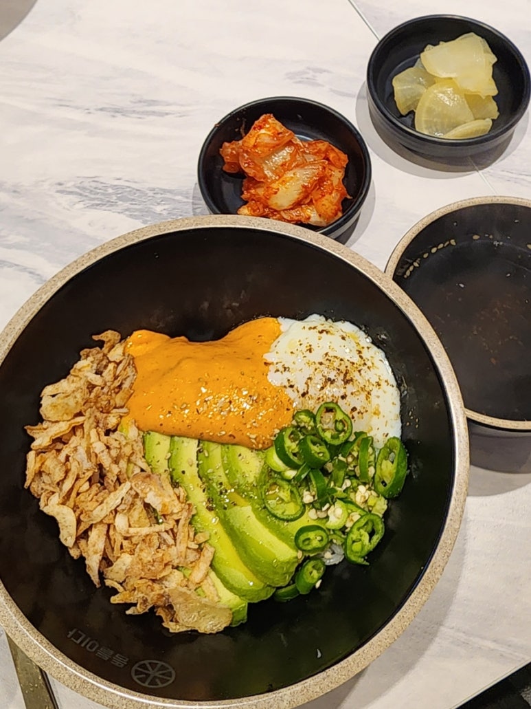 뜸들이다 이미지