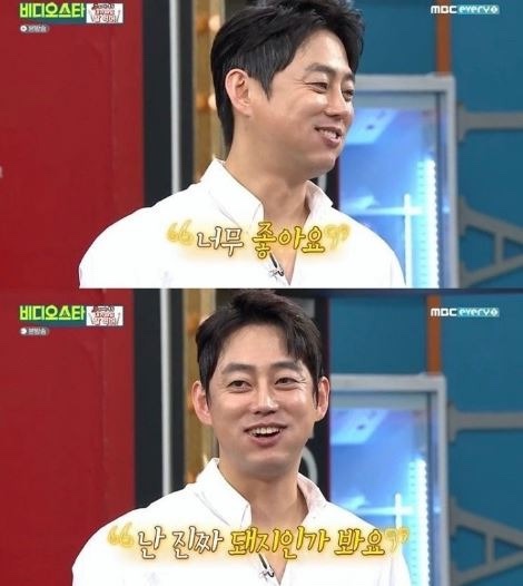 뺑드미 이미지