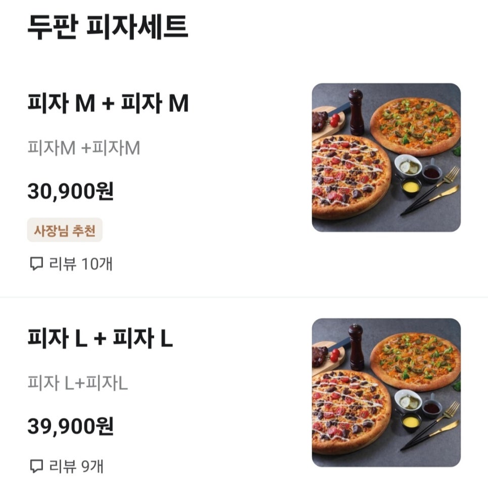 빵위에치즈 이미지