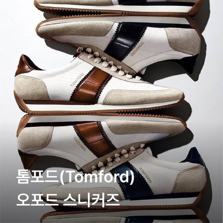 오포드 이미지