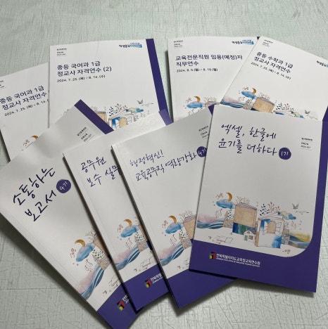 필기획 이미지