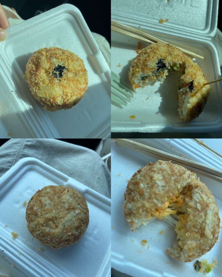 맛나수제어묵 이미지