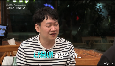미스터킴 이미지