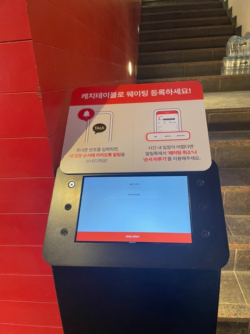 선데이버거클럽 이미지