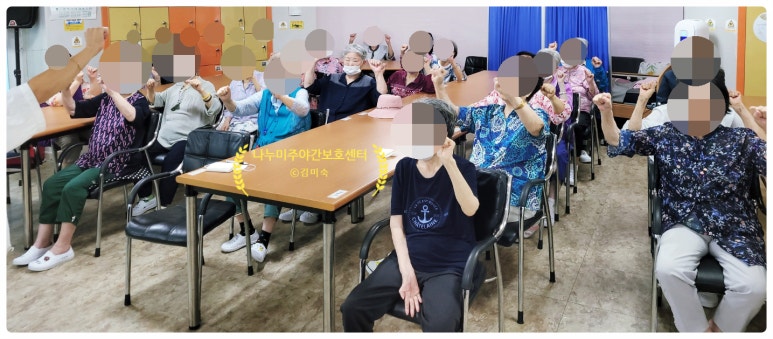 나누미요양보호사교육원 이미지