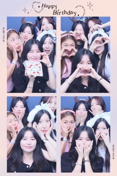 대동집 이미지