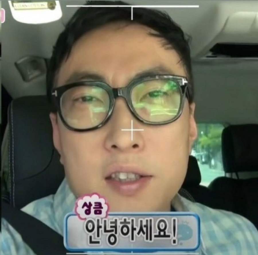 오브스냅 이미지