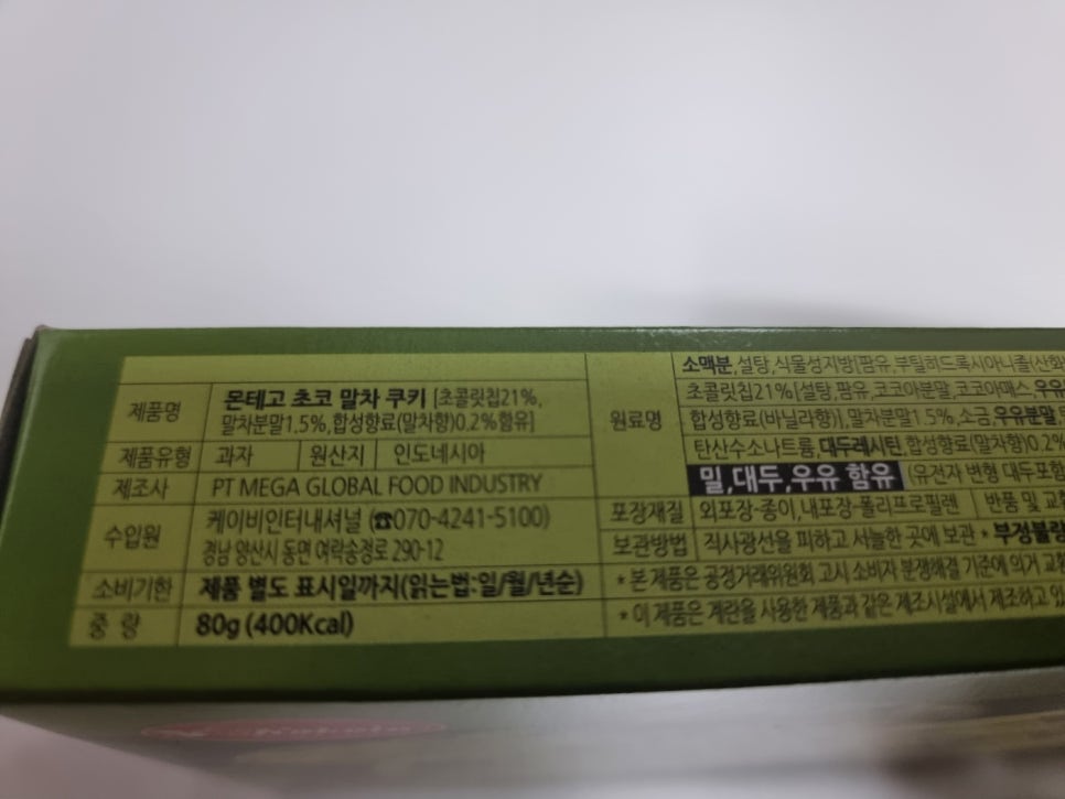 케이비인터내셔널 이미지