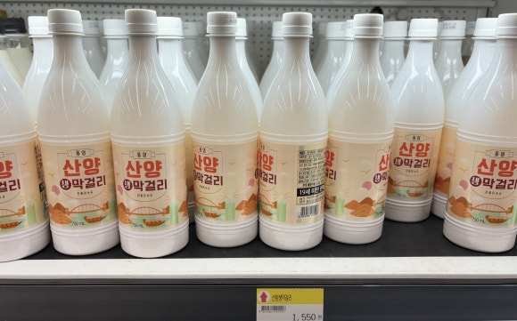 통영식자재마트 이미지