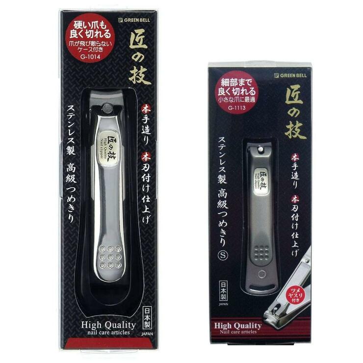 장인의칼날 이미지