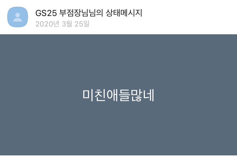 소라야 이미지