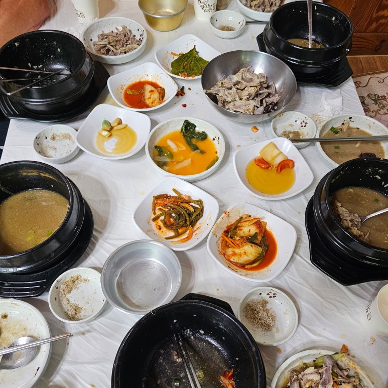 함양다래원 이미지