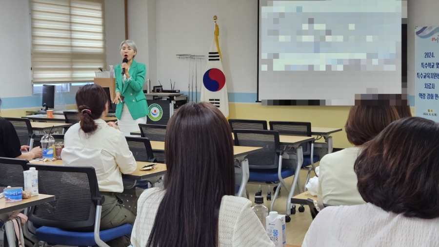 경상남도교육청 특수교육원 이미지