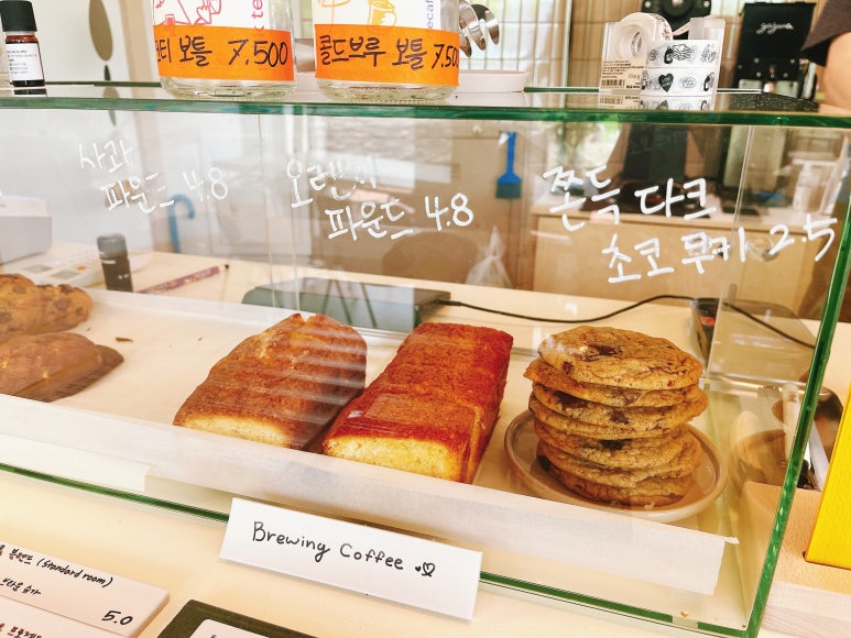 디벨로핑룸 이미지