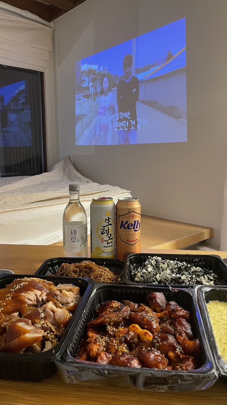 남도족발153 이미지