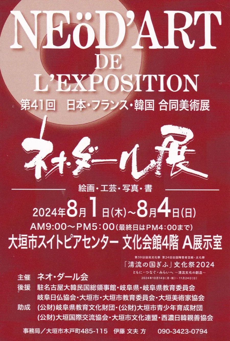 크레아트 이미지