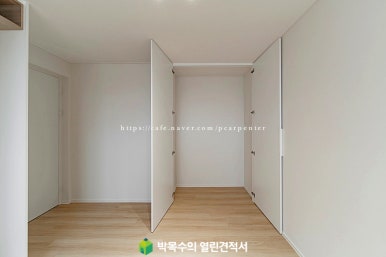 성동인테리어 이미지