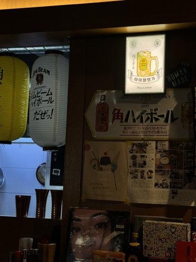 쿠시카츠쿠시태 이미지
