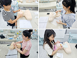 낙수미용 이미지