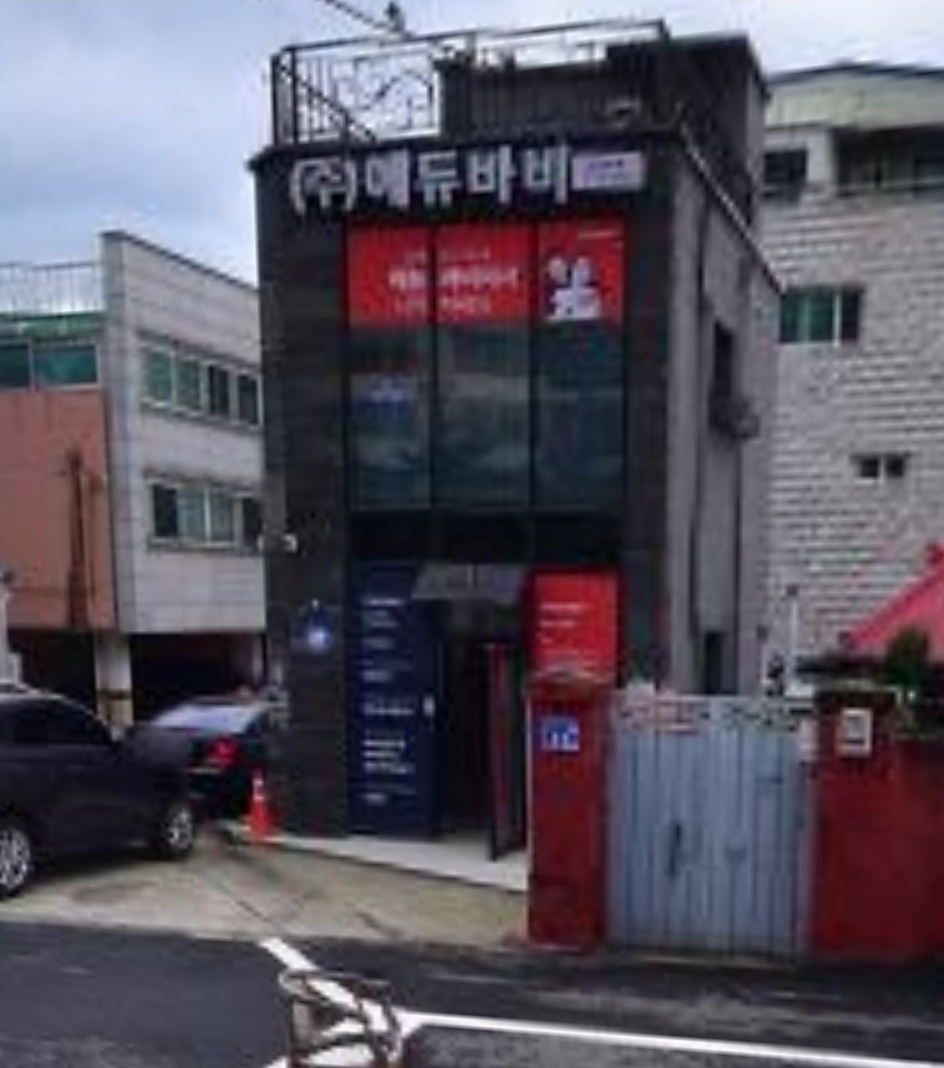 美Hair 이미지
