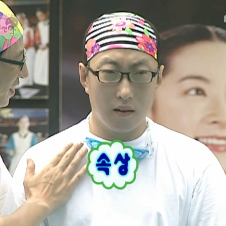 목대부리또 이미지