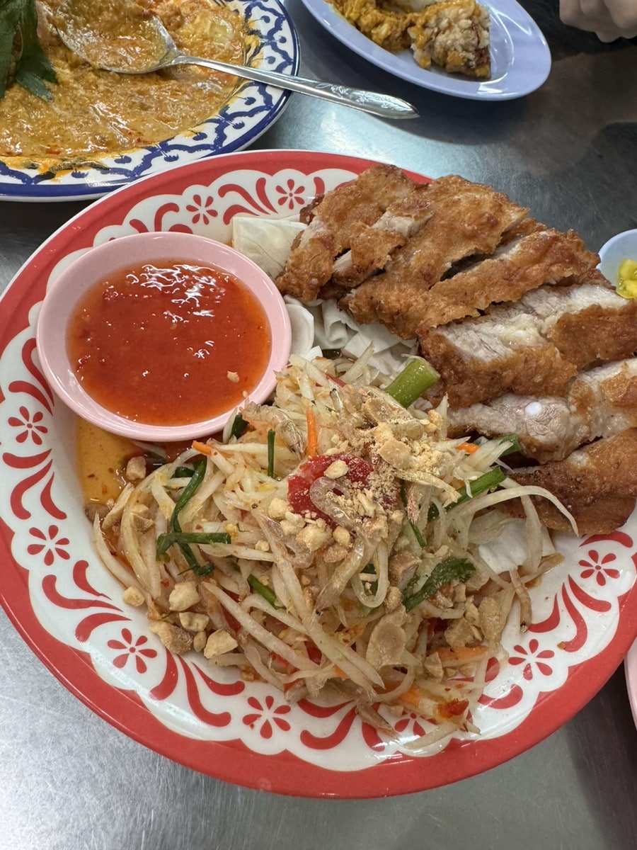 람람(Lam Lam) 이미지