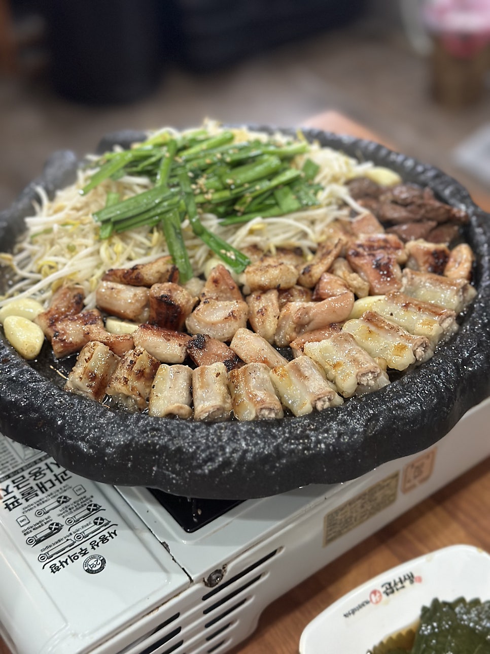 곱선생 이미지
