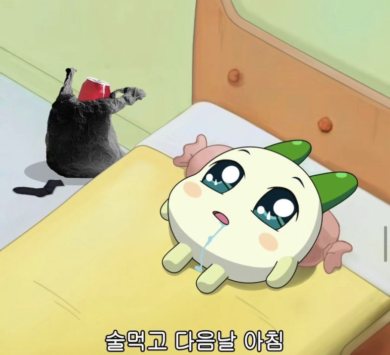 칸지 이미지