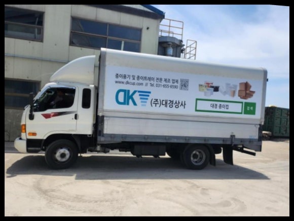 장인광고기획 이미지