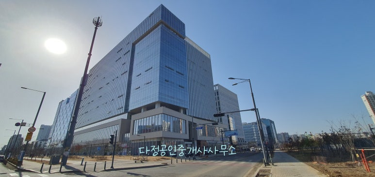 삼성노무사사무소 이미지