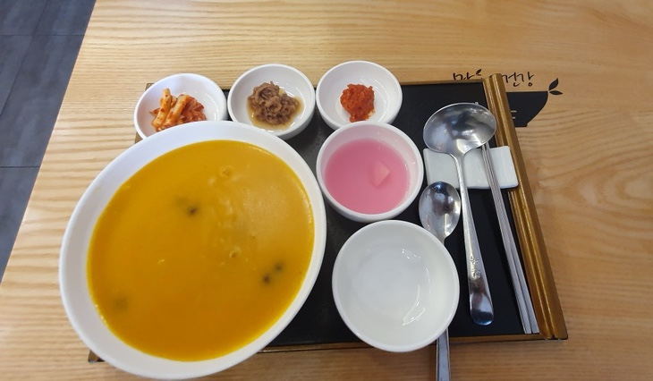 건강한 죽 이미지