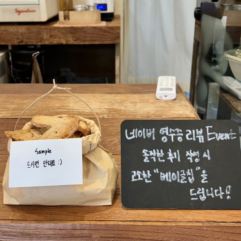 베이보릿Page3 이미지