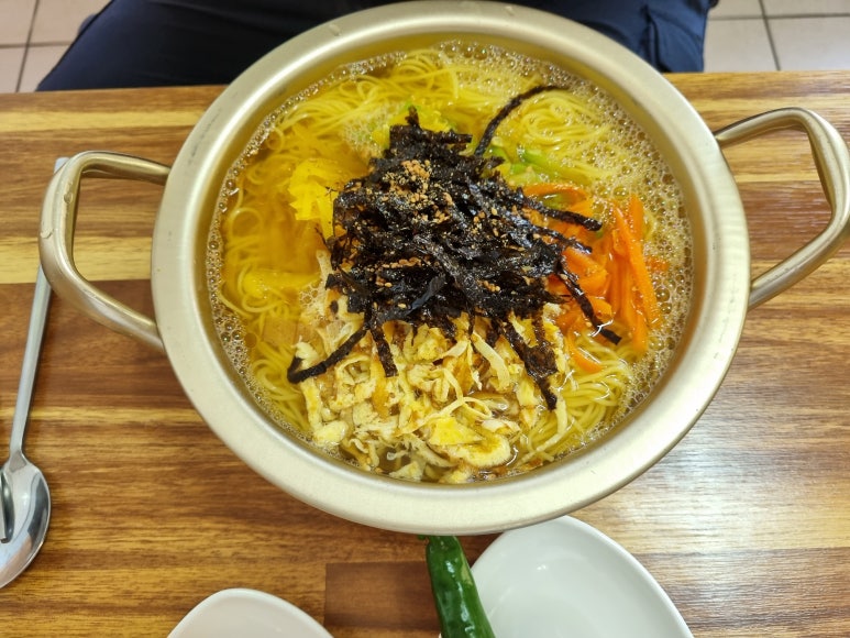 국수빨 이미지
