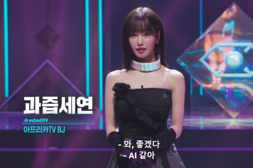 사이투 이미지