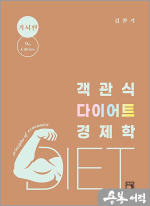 서율 이미지