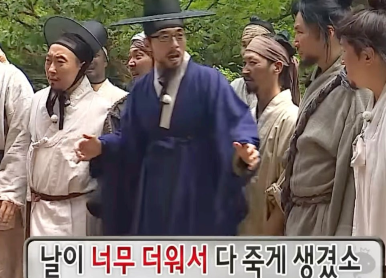 함버지기밀면인동점 이미지