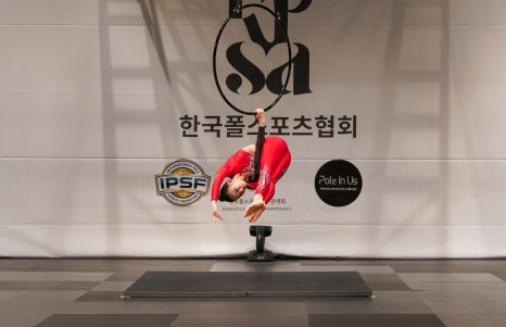 엠에이 이미지