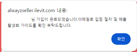 주명정보통신 이미지