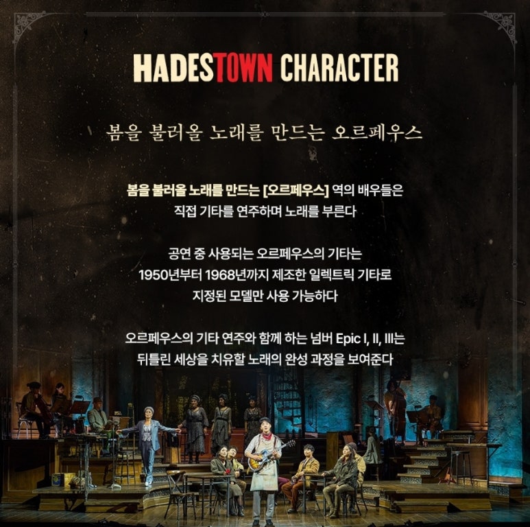 하데스 이미지