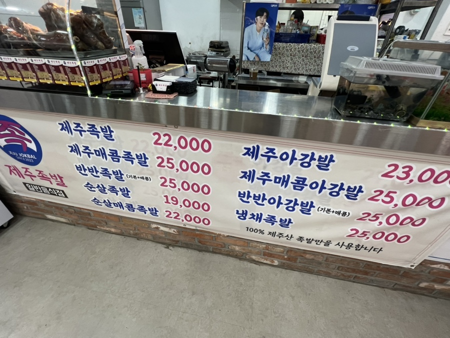 성산하나로푸드 이미지