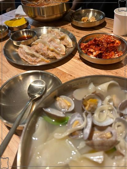 얼큰칼국수 이미지