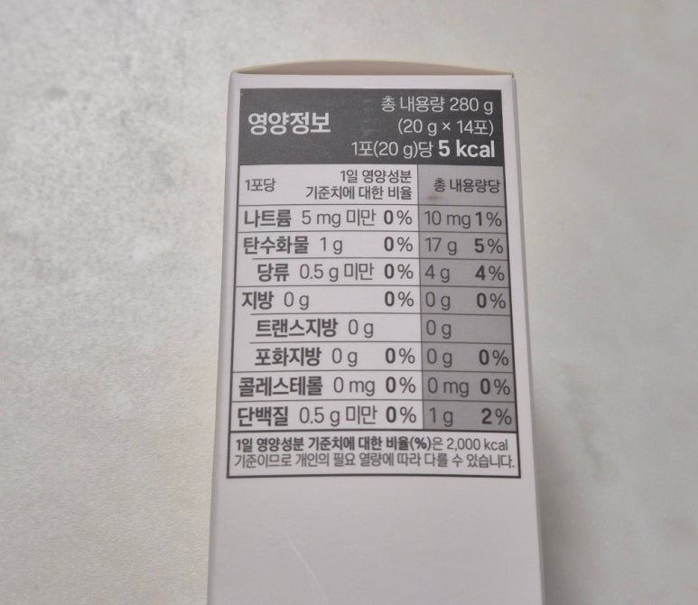 광동화학 이미지