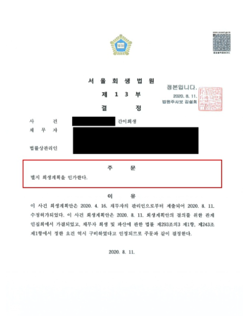 이현서비스 이미지