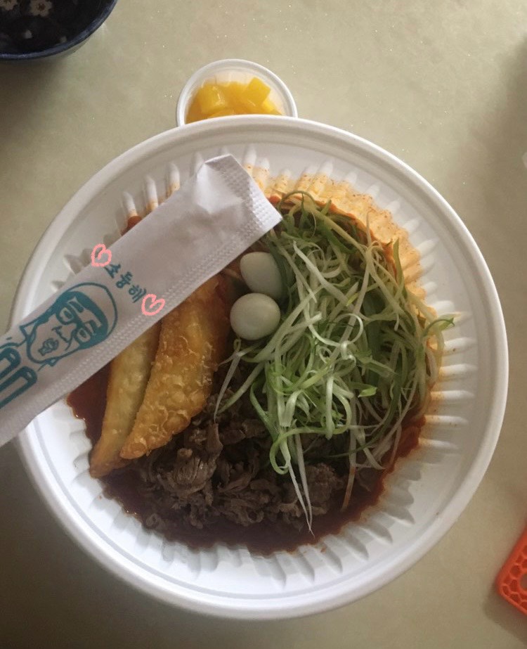 가화루 이미지
