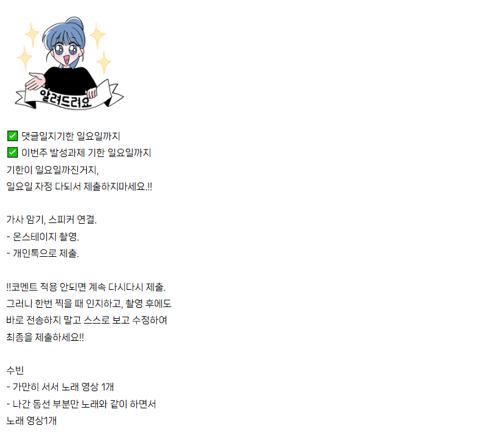 연영 이미지