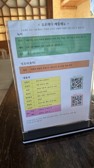 핍치스 이미지