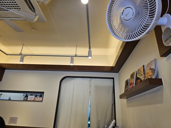 서울 육골당 이미지