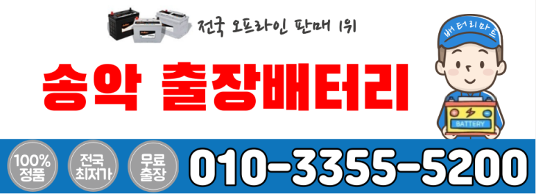 효성주유소 이미지