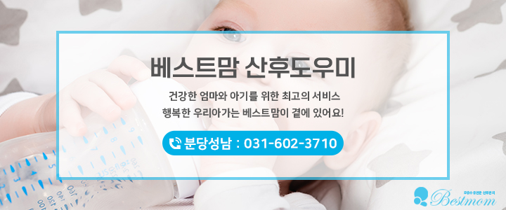 이*옥 이미지
